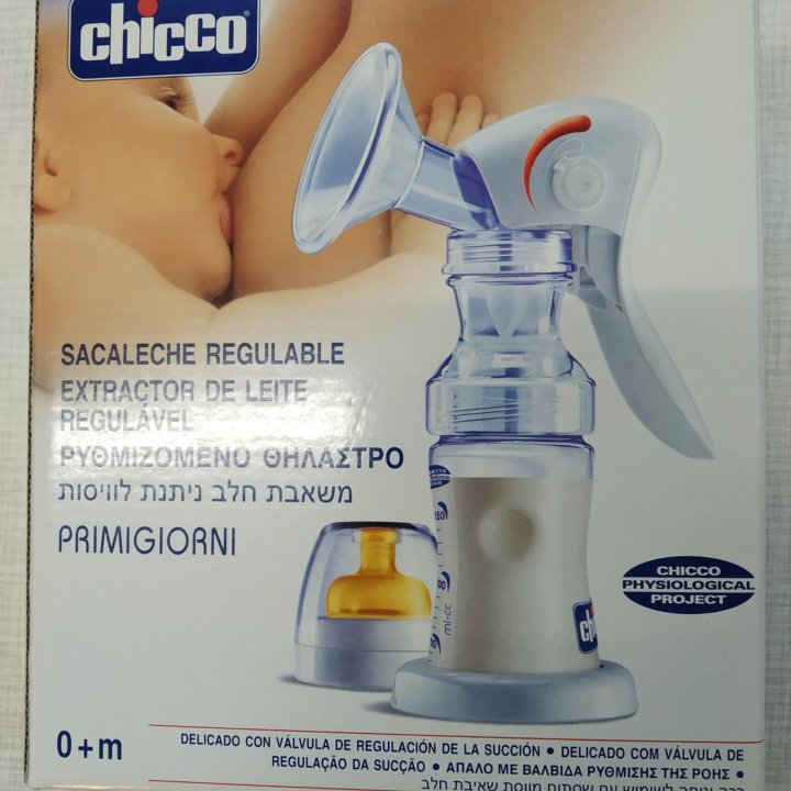 Молокоотсос chicco