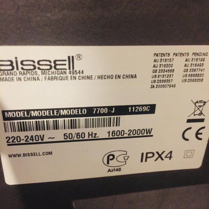 Моющий пылесос Bissell