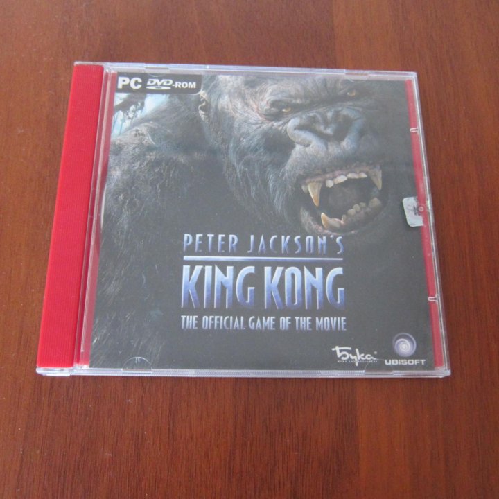 King Kong DVD