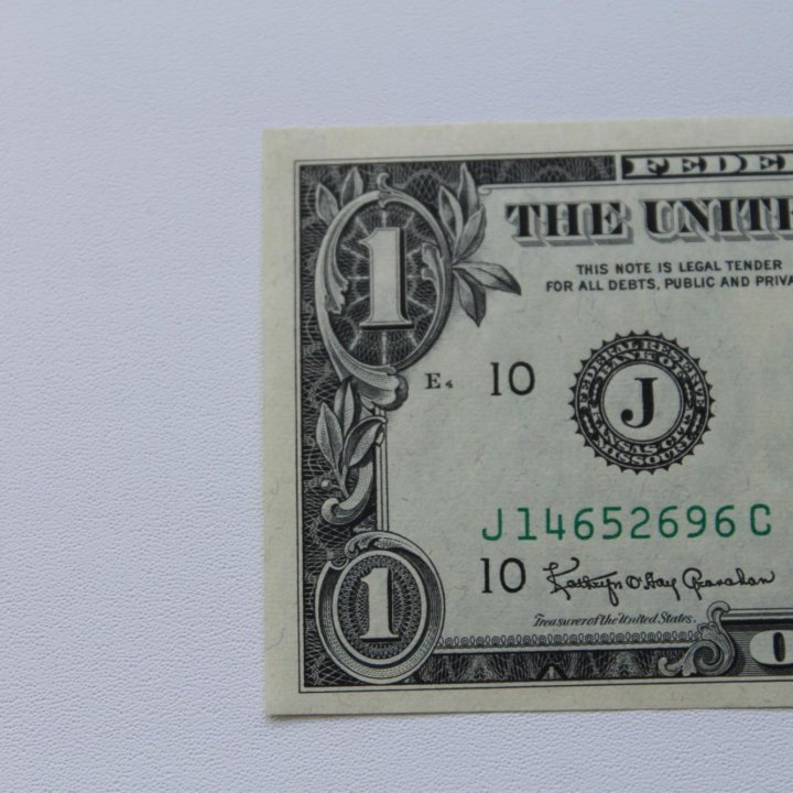 1 Доллар США 1963г (А) Пресс-UNC