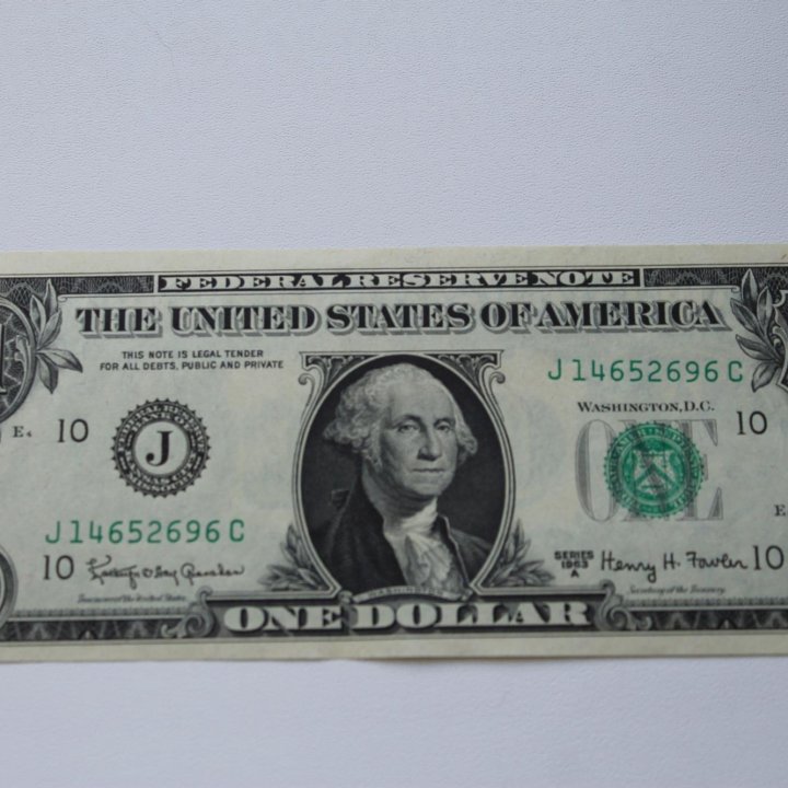 1 Доллар США 1963г (А) Пресс-UNC