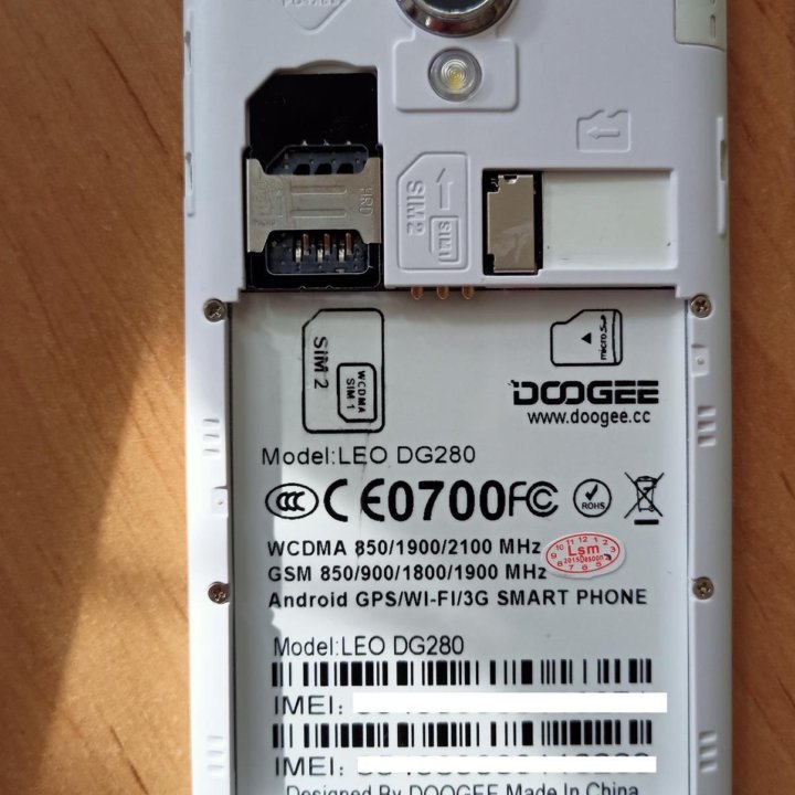 DOOGEE DG280 Leo