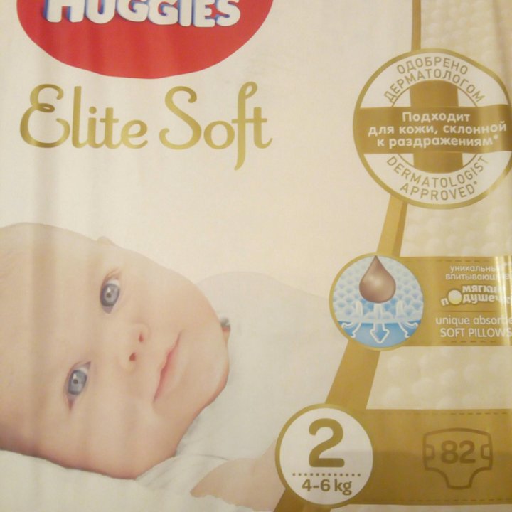 Huggies Elite Soft 2