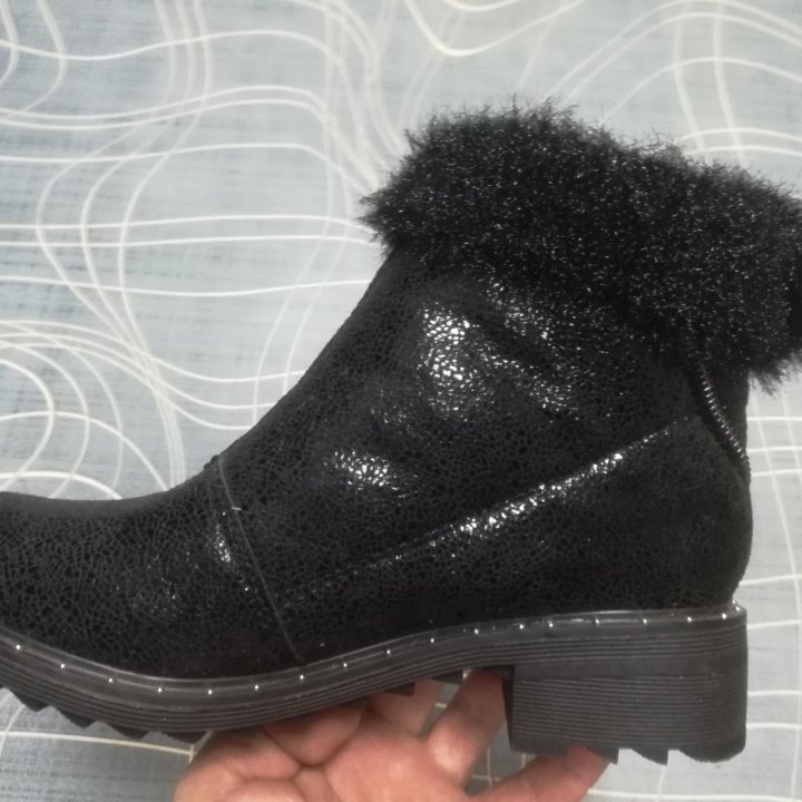 Ботинки демисезонные