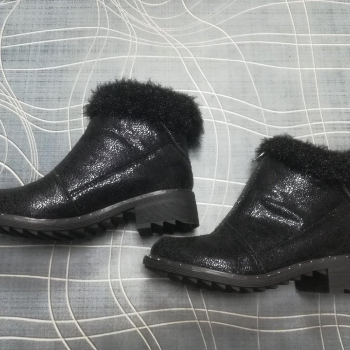 Ботинки демисезонные