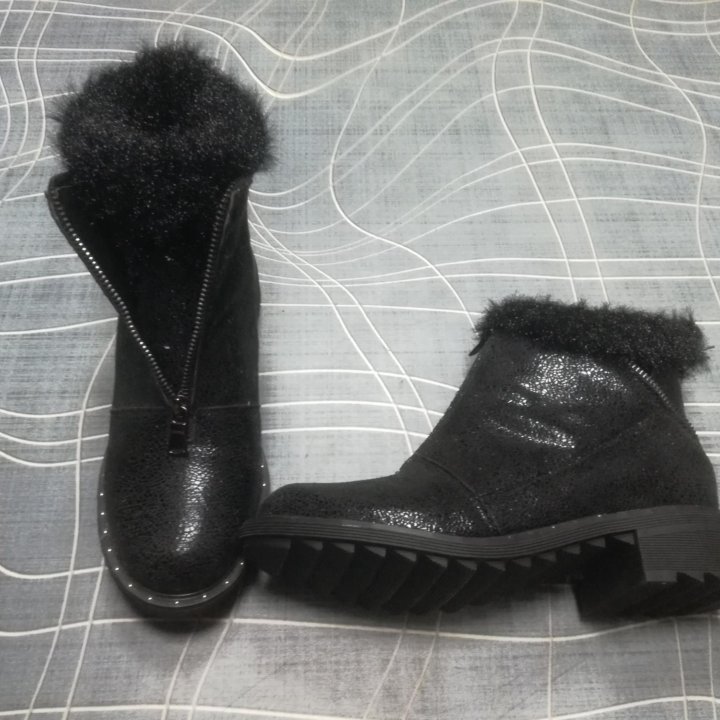 Ботинки демисезонные