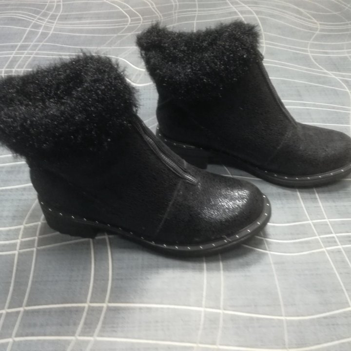 Ботинки демисезонные