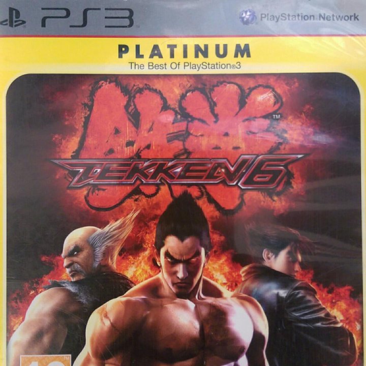 TEKKEN 6 (PS3)