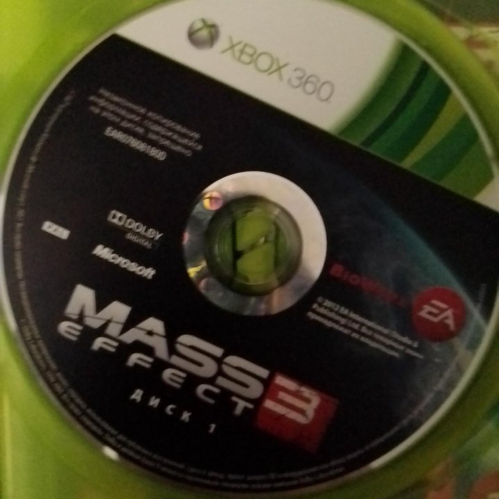 Mass effect 3