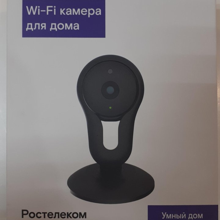 Видео камера wifi