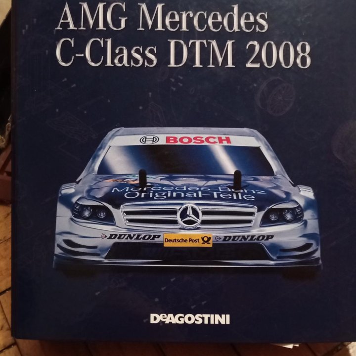 RC AMG Mercedes C-Class DTM 2008