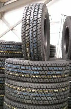 235/75R17.5 новые шины Кама NR-202 ведущий мост