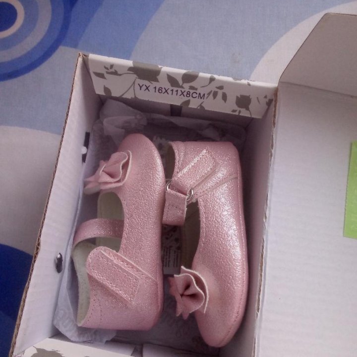 Обувь детская ( для девочки )