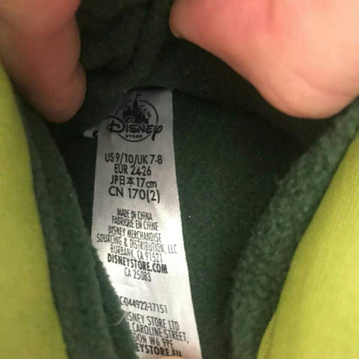 Тапочки Халк