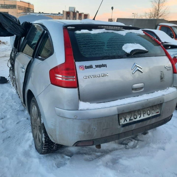 Запчасти на Citroen C4 2005-2012