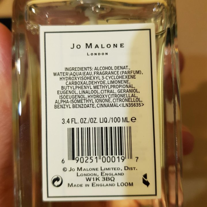 Jo Malone Nutmeg & Ginger. 100ml