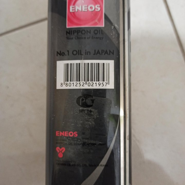 ENEOS GEAR 80W-90 GL-5 Масло трансмиссионное