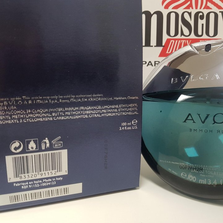 Bvlgari - Aqva pour homme 100ml