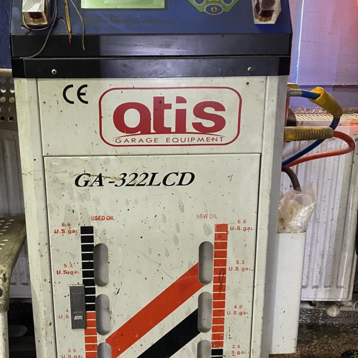Atis GA-322LCD Установка для замены масла в АКПП