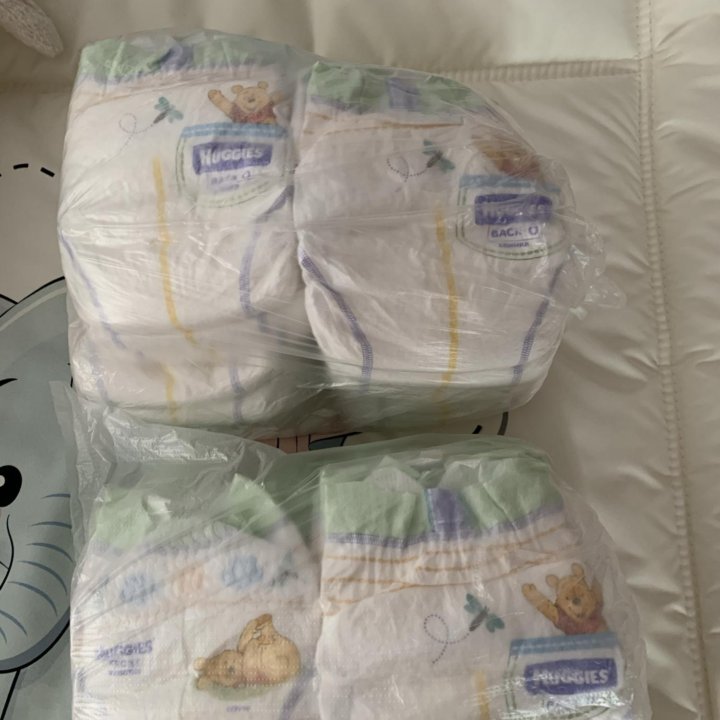 Huggies Elite Soft