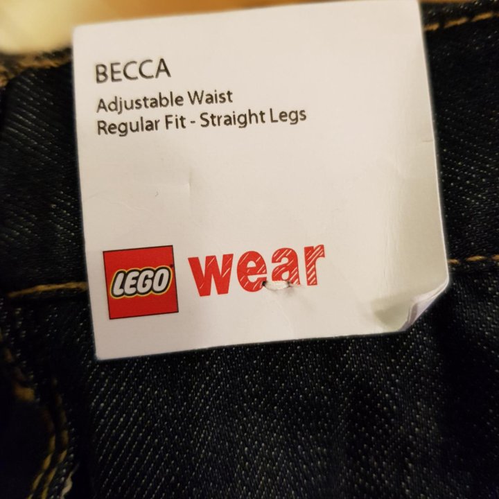 Джинсы Lego для девочки