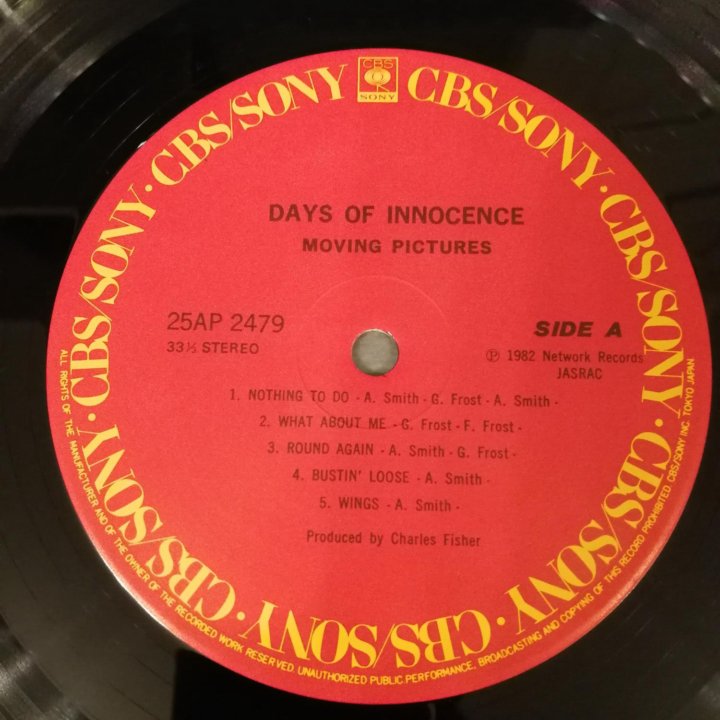 Moving Pictures - Days of Innocence LP