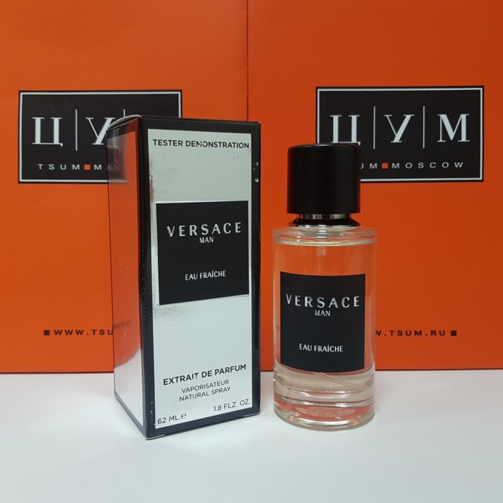 Суперстойкие Versace - Man eau Fraiche 62ml