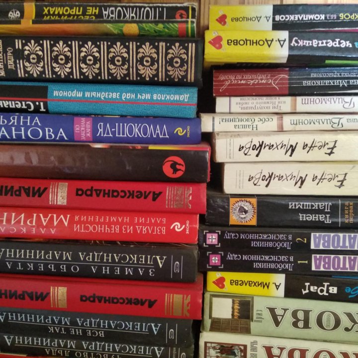 Книги Донцовой,Марининой,Платоновой,Степановой