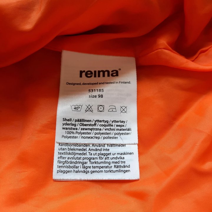 Куртка Reima 98 демисезонная трансформер