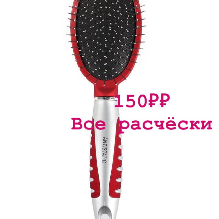 Ободки для волос