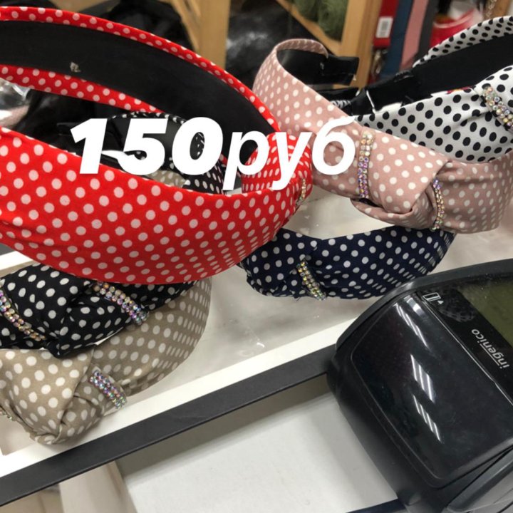 Ободки для волос