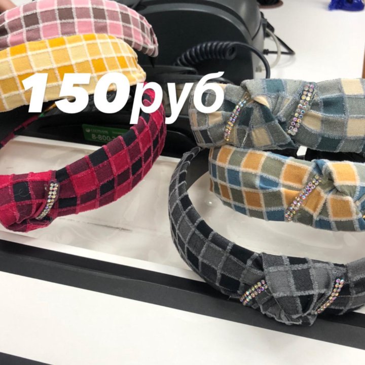 Ободки для волос