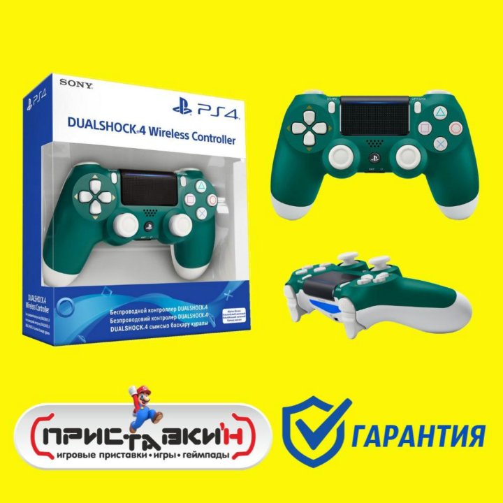 Джойстик PlayStation 4 Альпы. Приставки'н