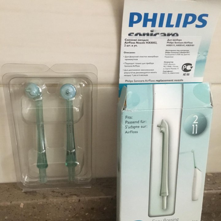 Насадки для Ирригатора PHILIPS