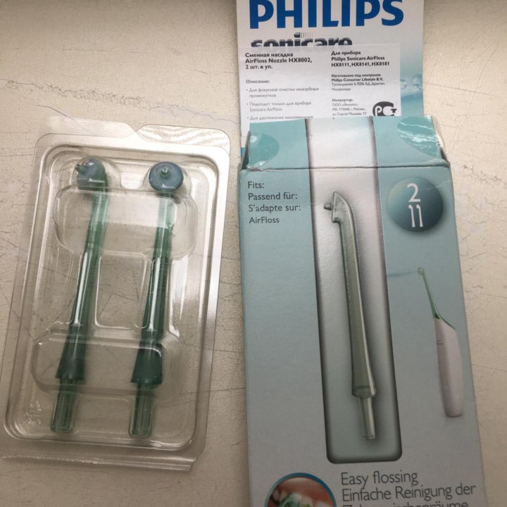 Насадки для Ирригатора PHILIPS