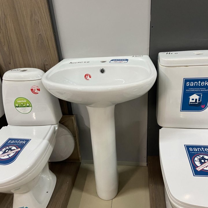 Унитазы Santek Сантек