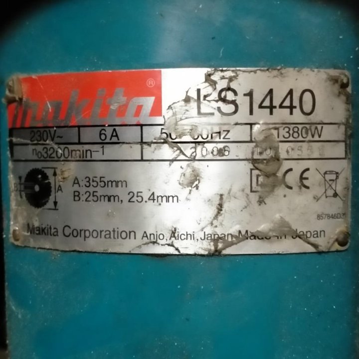 Торцовочная пила Makita LS1440