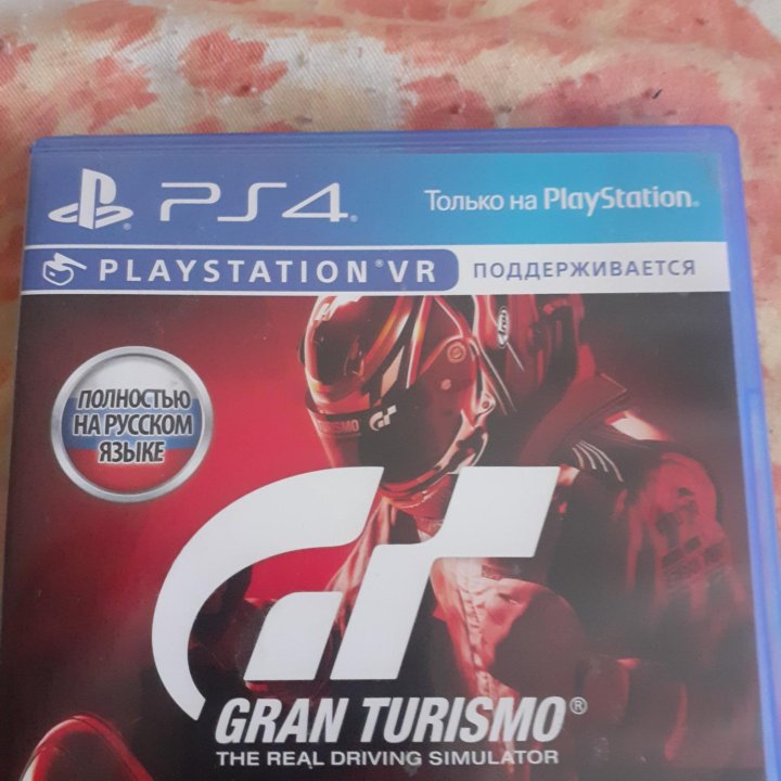 Gran Turismo Sport (Поддержка VR)