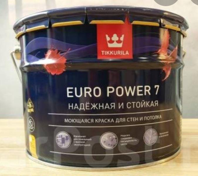 Краска Tikkurila Тиккурила