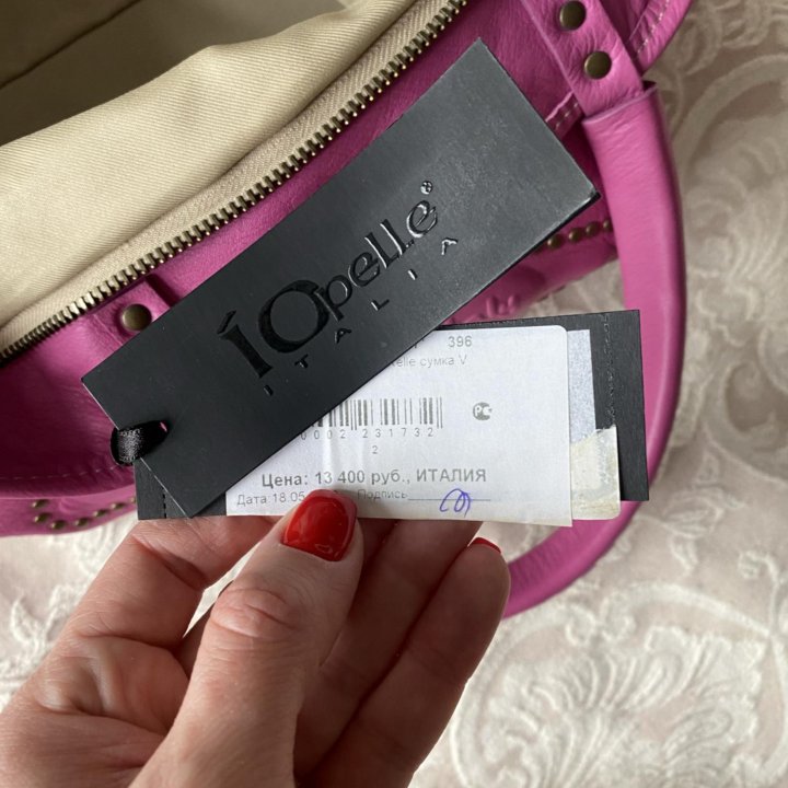 Сумка кожаная