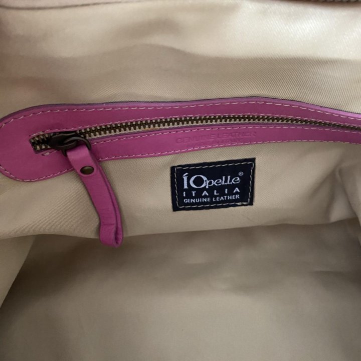 Сумка кожаная