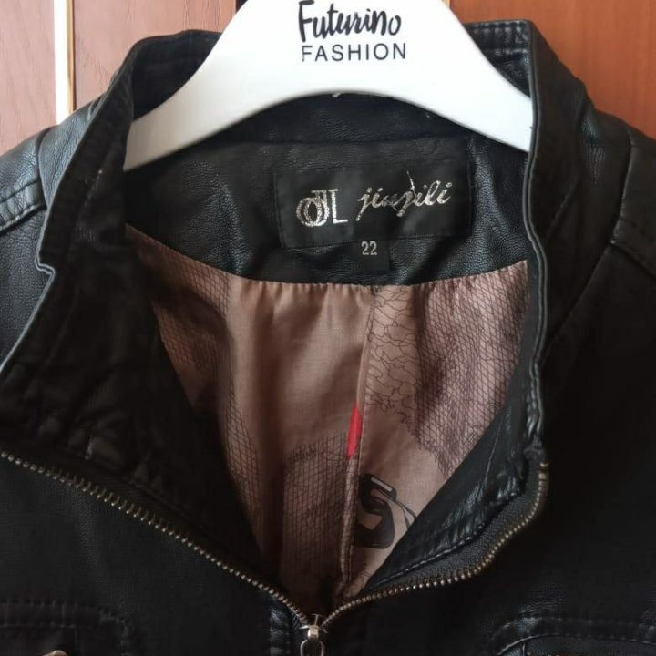 Куртка детская.