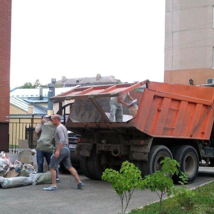 Вывоз Мусора Грузчики в Томске