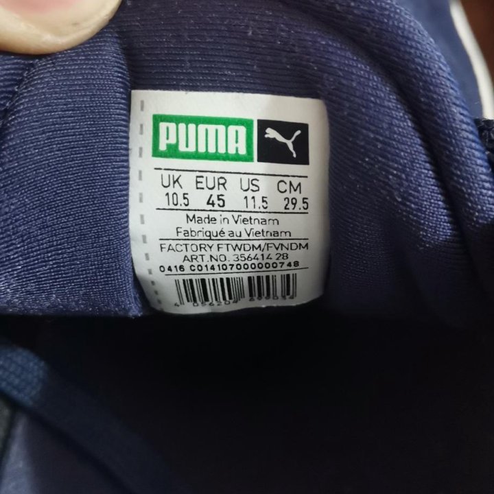 Оригинальные кросовки puma