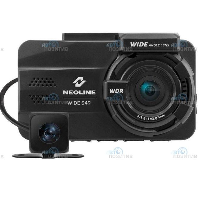 Neoline Wide S49 Dual