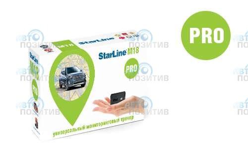 StarLine M18 Pro