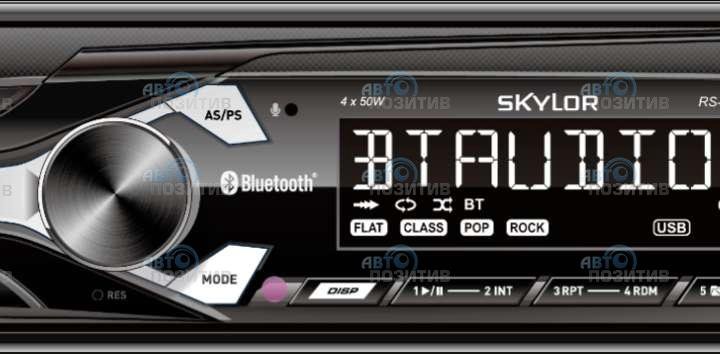 SKYLOR RS-530BT