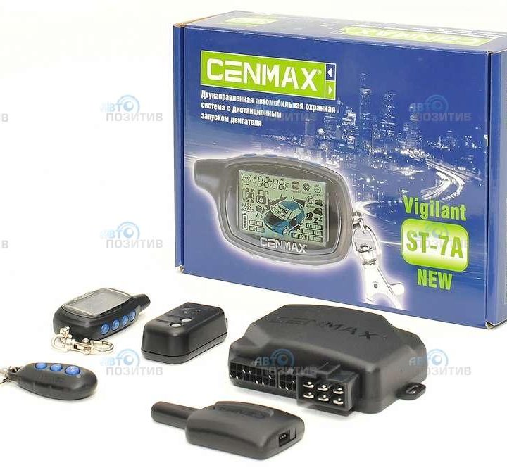 Cenmax ST-7A NEW