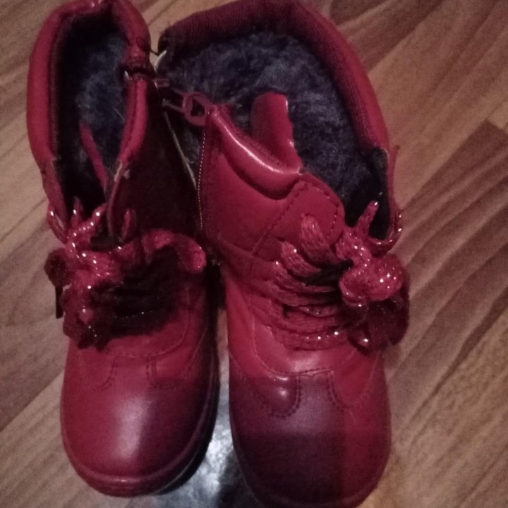 Сапожки для девочки.