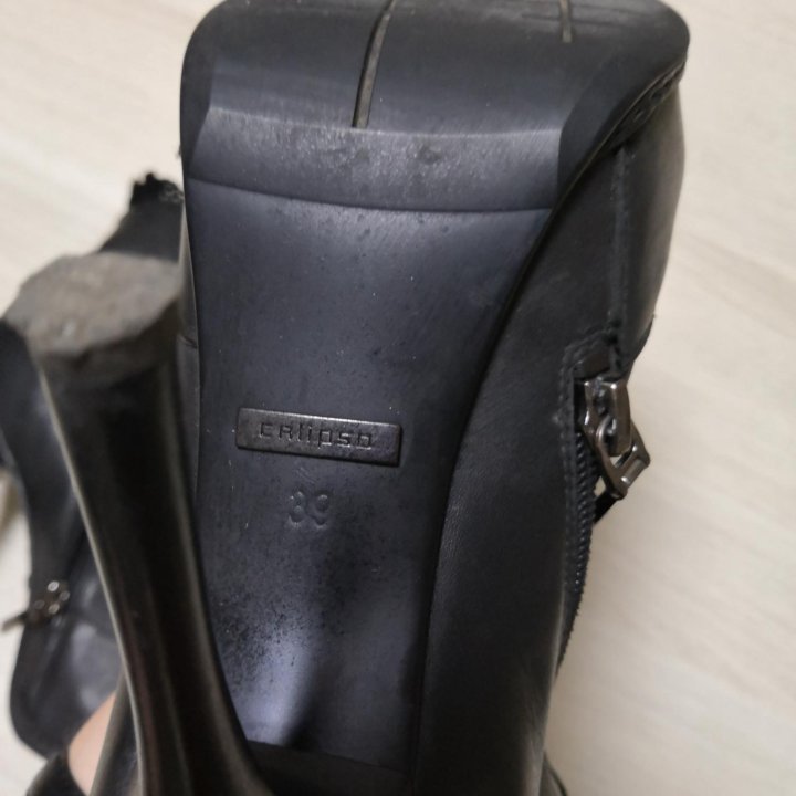 Ботильоны, Calipso